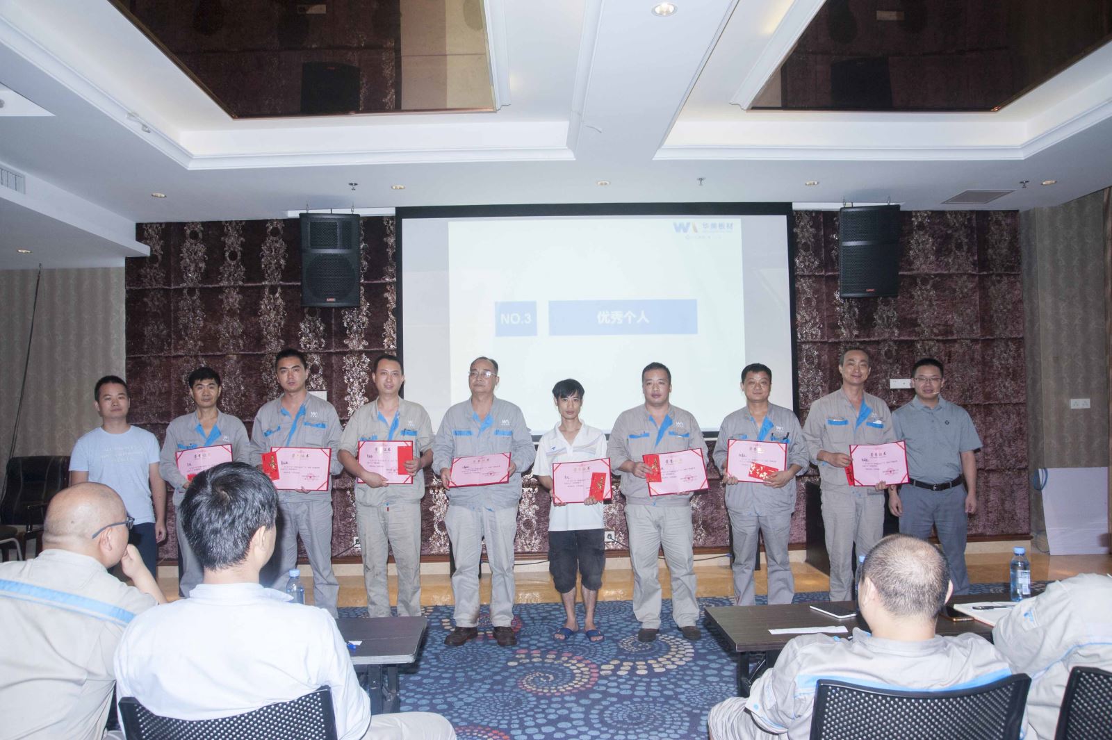 微微改善之舉，熠熠品質(zhì)之光——記華美板材質(zhì)量改善月評優(yōu)活動