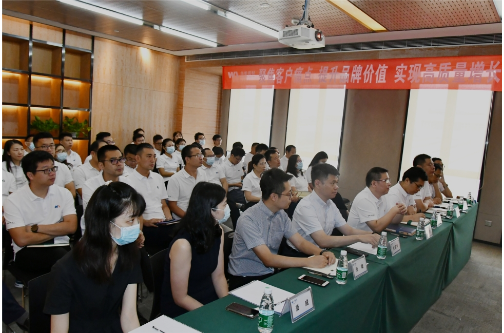 聚焦客戶痛點、提升品牌價值、實現(xiàn)高質(zhì)量增長 | 華美板材客戶滿意度調(diào)研項目順利啟動！